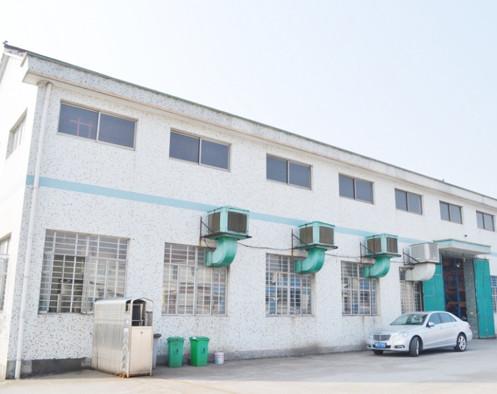 Verified China supplier - Suzhou City Yongxu Precision Metal Products Factory