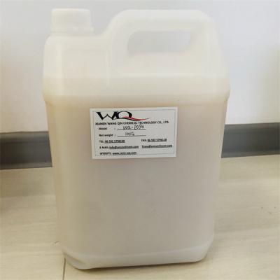 China Similar To Joncryl 90 Styrene Acrylic Copolymer Emulsion For Water Based Overprint Varnishes for sale