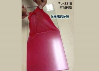 China Peelable Water Based PU Resin Low Odor Low VOC For Protective Coatings for sale