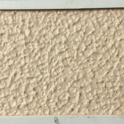 China Acrylic Emulsion Elastomeric Waterproof Exterior Wall Coatings for sale