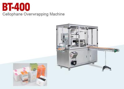 China Single Box Or Boxes Cellophane Overwrapping Machine For Cosmetics for sale