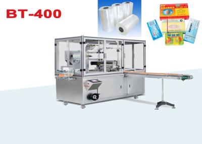 China Auto 3D Box Transparent Film Wrapping Machine Cellophane Overwrapping Machinery for sale