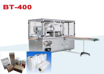 China Automatic Cam Driving Cellophane Film Packing Machine / Film Wrapping Machine for sale