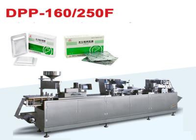 China GMP Tropical Blister Packing Machine , High Sealing Blister Packaging Machine for sale