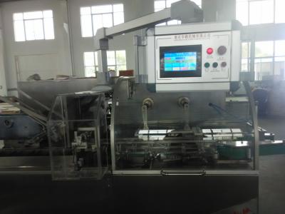 China Touch Screen Automatic Cartoning Machine High Speed PLC Control System for sale