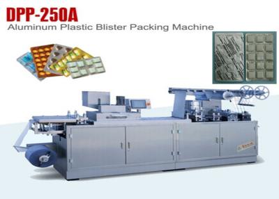 China Food Blister Packing Machine Automatic Alu PVC Packaging Machine DPP-250A for sale