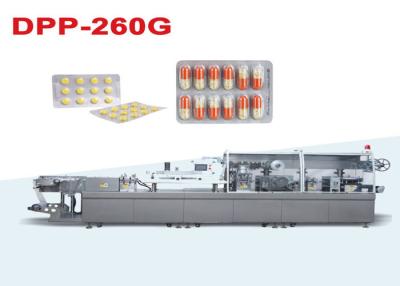 China New condition High Speed Pharmaceutical Blister Packaging Machine with 1mm cutting edge for sale