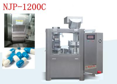 China High Capacity Automatic Capsule Filling Machine with 9 Stegment Bores And Power Collector for sale