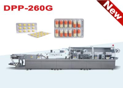 China ALU PVC Package Line High Speed Blister Packing Machine For 80 Cutting Per Min at max for sale