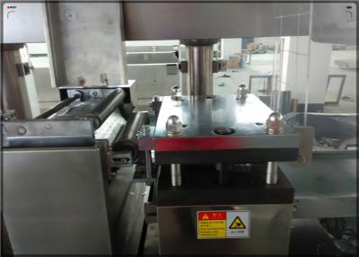 China Plastic High Speed Blister Packing Machine For Food Blister Packing Industry for sale