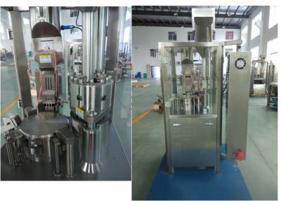 China 380V 0 Szie PLC Controlled Automatic Capsule Filling Machine Made in China for sale