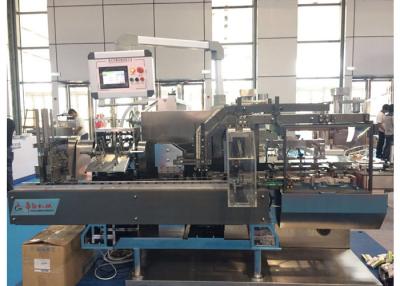 Chine Machine à emballer de cartonnage automatique avec des boîtes de la capacité 120/minute à vendre