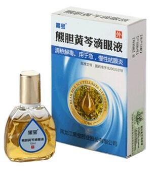 China El CE ISO9001 certificó la máquina de encuadernación automática para la caja del ungüento/de la botella en venta