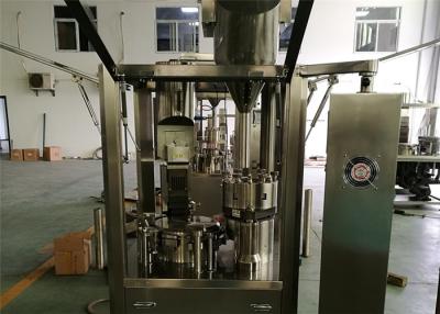 Chine machine de remplissage complètement automatique Muti-fonctionnelle de capsule pour la poudre et le granule à vendre