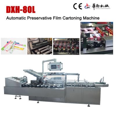 China Máquina de encuadernación de encuadernación automática de la película preservativa de la máquina de la alta exactitud en venta