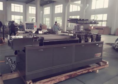 China Manual Feeding System Pharmaceutical Blister Packaging Machines PLC Control for sale