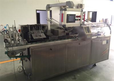 China Máquina de encadernação automática multifuncional com sistema de controlo do PLC/tela táctil à venda