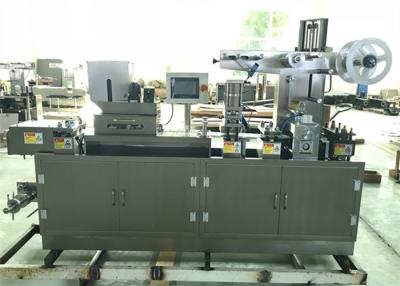 China Small Business Automatic Blister Packing Machine the machine feeder can customized for sale