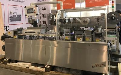 Chine Équipement de conditionnement pharmaceutique à grande vitesse en plastique en aluminium de machine à emballer de boursouflure à vendre