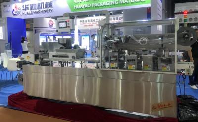 China DPP-260A Pharmaceutical High Speed Blister Packing Machine 60 Cutting Per Min for sale