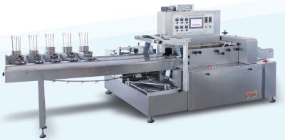 China RX-150A Horizontal Four-Side Sealing Packing Machine for bag packing for sale