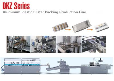 China DKZ Series Pillow Packing Machine Blister Line 380V 50Hz 8KW With CE Certification for sale
