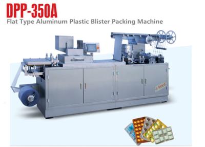 Chine Les matériaux d'emballage ont sauvé le système en aluminium de la RPC de machine de conditionnement de boursouflure de pharmacie à vendre