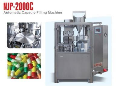 China NJP-2000C High Output Automatic Capsule Filling Machine Water Cycling Vacuum Pump for sale