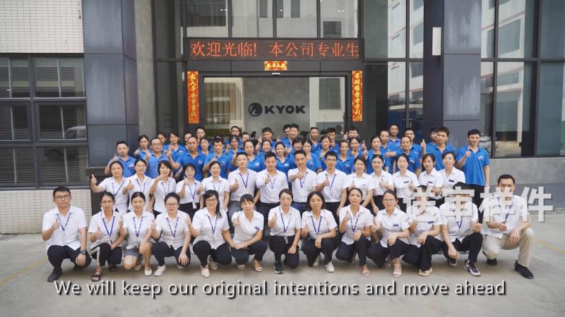 Fournisseur chinois vérifié - KYOK Curtain Rod Co., Ltd