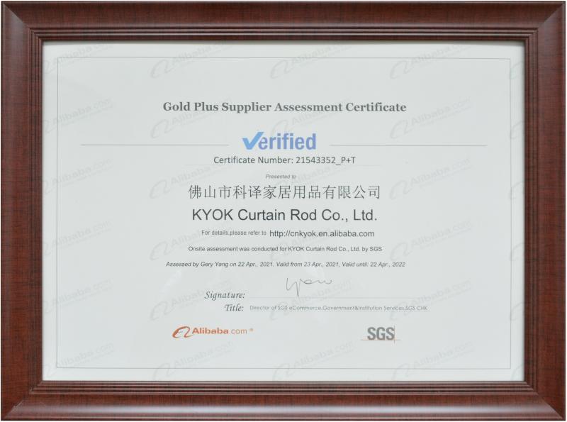 Gold Plus Supplier Assessment - KYOK Curtain Rod Co., Ltd