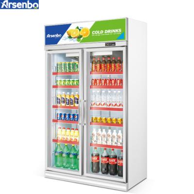 China Arsenbo 480w Double Door Display Refrigerator Painted Steel Material for sale