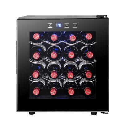 China 50W 220V Small Wine Cooler Refrigerator 12 Bottle For Hotel Car for sale