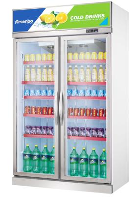 China Silvery Solid Alloy Upright Glass Door Fridge For Shop Height 2130mm for sale