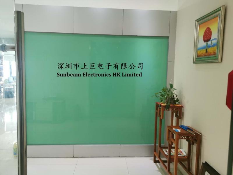 Proveedor verificado de China - Sunbeam Electronics (Hong Kong) Limited
