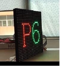 China Waterproof P6 Electronic Digital Display Board Matrix Module With 1024 Dots 5200 Nits for sale