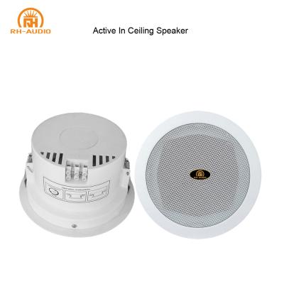 China RH-AUDIO Active In Ceiling Speaker Whit Color  Restaurant Speaker System for Background Music for sale