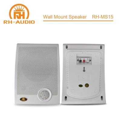 China RH-AUDIO Wall Speaker Hotel Music System with ABS Enclosure for Indoor PA System for sale