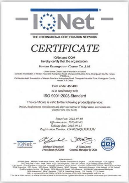 ISO 9001:2008 - Henan Dowell Crane Co., Ltd.