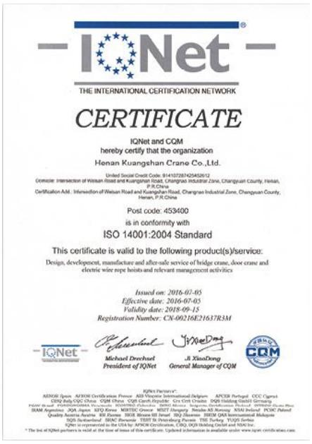 ISO 14001:2004 - Henan Dowell Crane Co., Ltd.