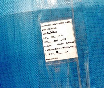 China Galvanized Steel Wire 4.5mm for ACSR for sale