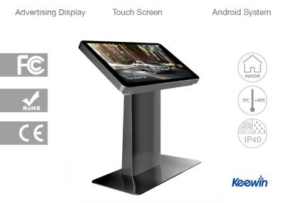 China 46'' Interactive Touch Table All Metal Construction Android System DR 1G + Flash 8G for sale