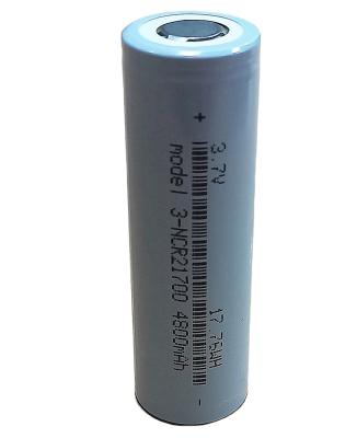China 21700 Lithium Ion Battery Cell High Capacity 4800mAh CE certificate for sale