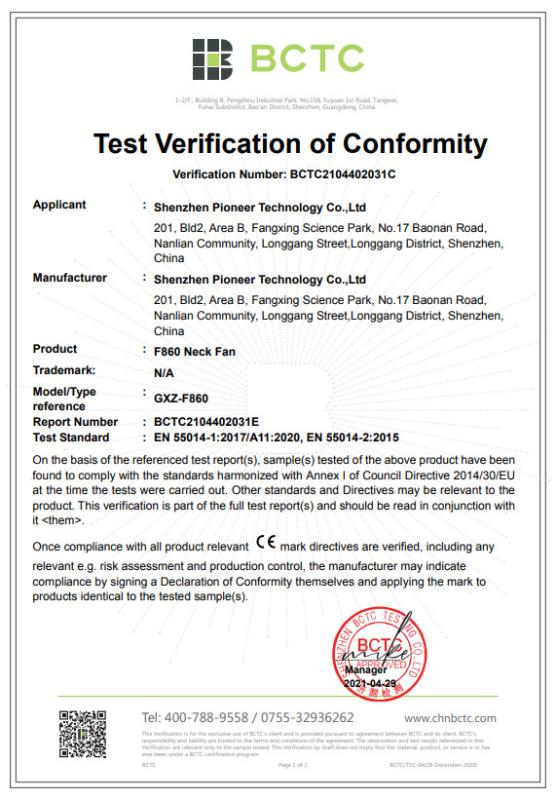 CE - Shenzhen Pioneer Technology Co., Ltd.