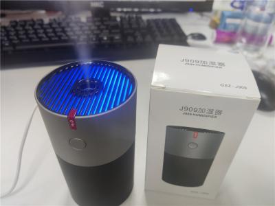 Chine USB 220ml colorent l'humidificateur mené changeant de jet de brume d'air de diffuseur d'arome à vendre