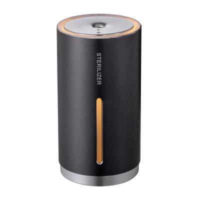 China Sterilizer Disinfection Ultrasonic Air Humidifier 200ML Smart Aroma Diffuser for sale