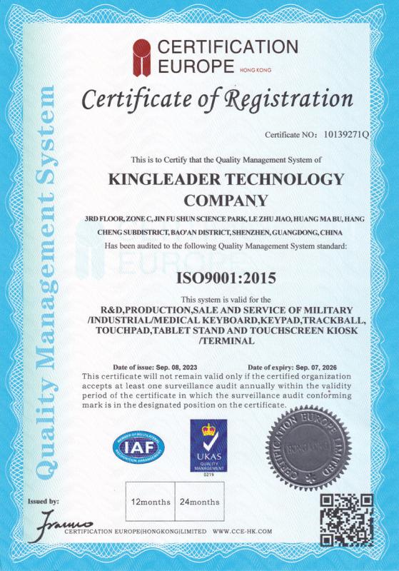 ISO9001:2015 - KINGLEADER Technology Company