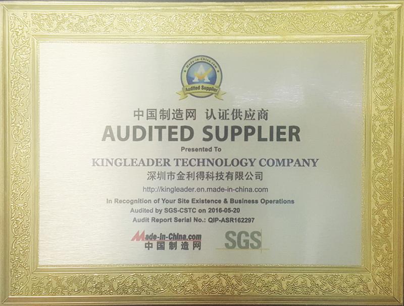 Audited Supplier - KINGLEADER Technology Company