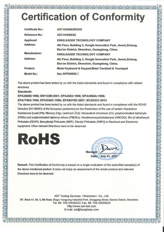 RoHS(Metal Keyboard & Keypad & Trackball & Touchpad) - KINGLEADER Technology Company