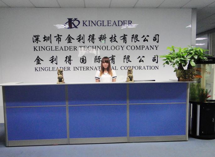 Verified China supplier - KINGLEADER Technology Company