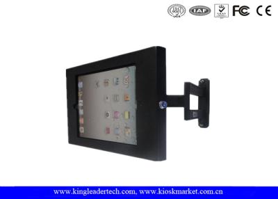 China Cold Rolled Steel Ipad Kiosk Stand Home 3G Radio For Sweepstakes for sale